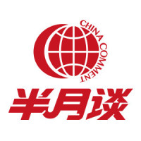  驴肉稀缺引发乱象；马肉冒充现象频现，监管需多方发力。 新闻 驴肉稀缺引发乱象；马肉冒充现象频现，监管需多方发力。 新闻 驴肉稀缺引发乱象；马肉冒充现象频现，监管需多方发力。 新闻 驴肉稀缺引发乱象；马肉冒充现象频现，监管需多方发力。 新闻