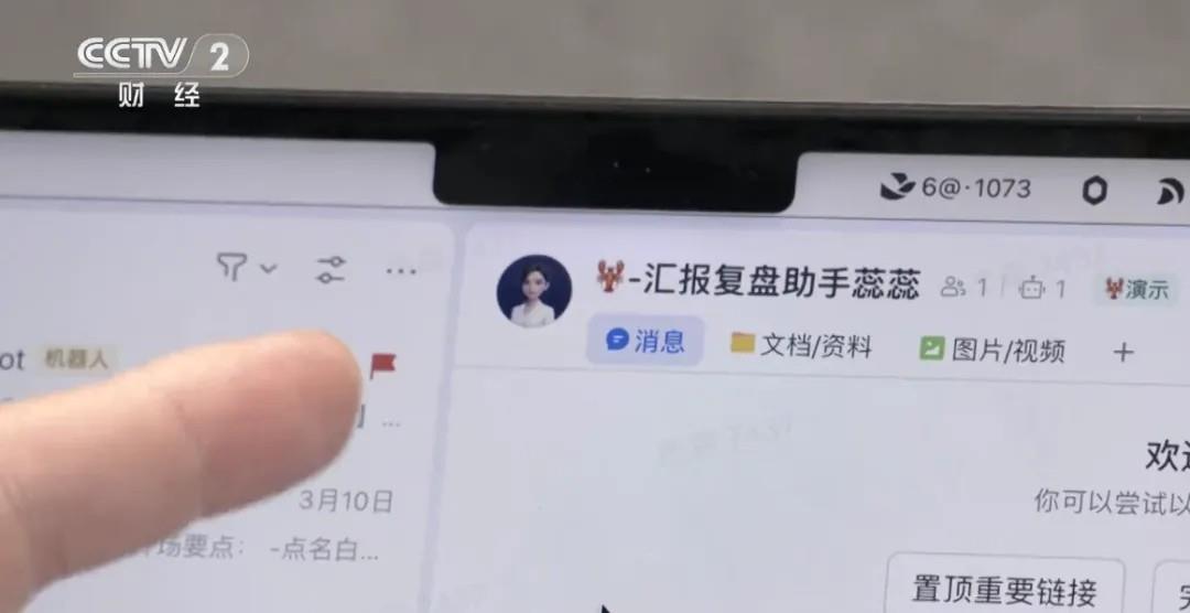 北京春季招聘盛会开幕；人工智能领域岗位需求旺盛，人才争夺激烈。