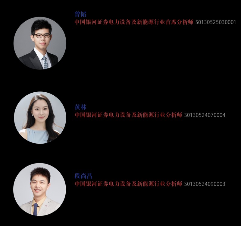  嘉元科技深耕锂电铜箔领域；技术积累助力行业领先地位；投资布局开启多元发展新篇。 股票财经 嘉元科技深耕锂电铜箔领域；技术积累助力行业领先地位；投资布局开启多元发展新篇。 股票财经