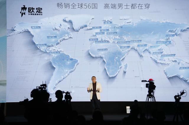  揭秘番禺制衣厂：一张“奥斯卡”奖状背后的商业迷局 新闻