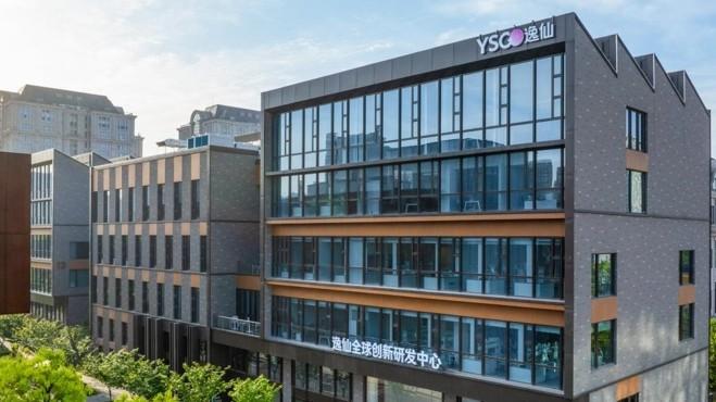  【资源分享手册】深度理解标准化发展的演进逻辑 新闻 【资源分享手册】深度理解标准化发展的演进逻辑 新闻