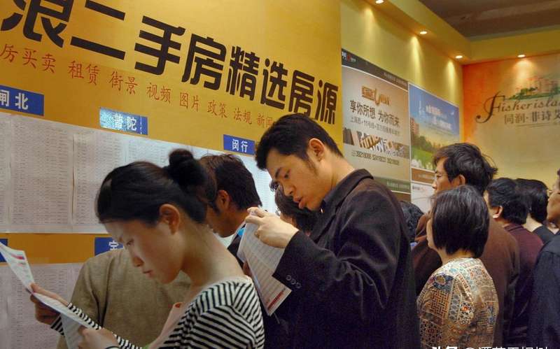  房产红利期的终结与生活重构：关于财富本质的深度思辨 情感心理