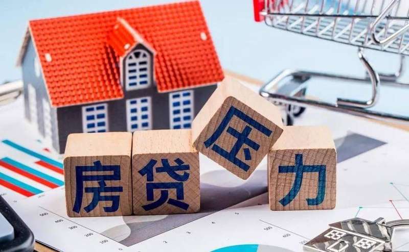  房产红利期的终结与生活重构：关于财富本质的深度思辨 情感心理