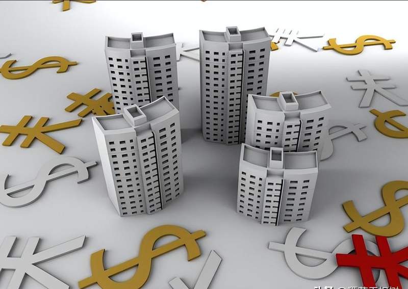  房产红利期的终结与生活重构：关于财富本质的深度思辨 情感心理