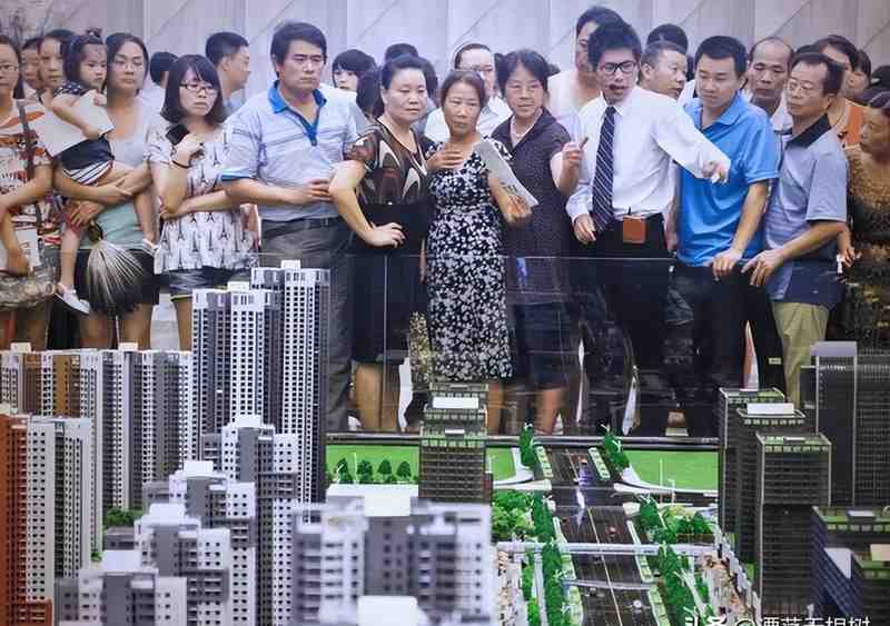  房产红利期的终结与生活重构：关于财富本质的深度思辨 情感心理