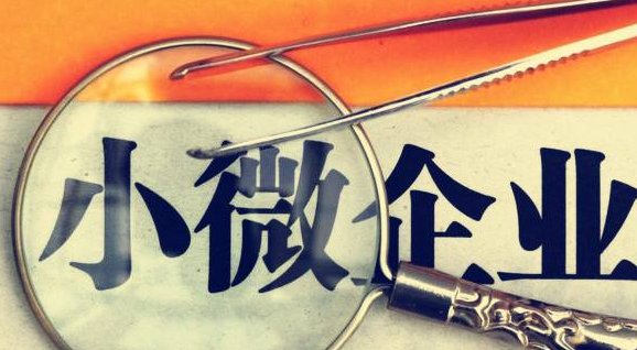  跨境电商避坑指南：一份关于欧洲关税政策调整的实操笔记 IT技术 跨境电商避坑指南：一份关于欧洲关税政策调整的实操笔记 IT技术