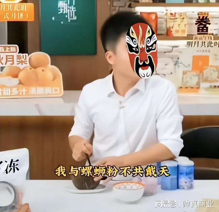  直播带货质量危机复盘：董宇辉28次产品问题背后的深层逻辑与破局之道 新闻