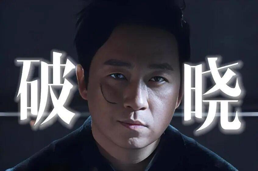  【深度复盘】潘粤明舆论危机公关全解析：13年沉浮背后的公关博弈与价值重塑 娱乐新闻