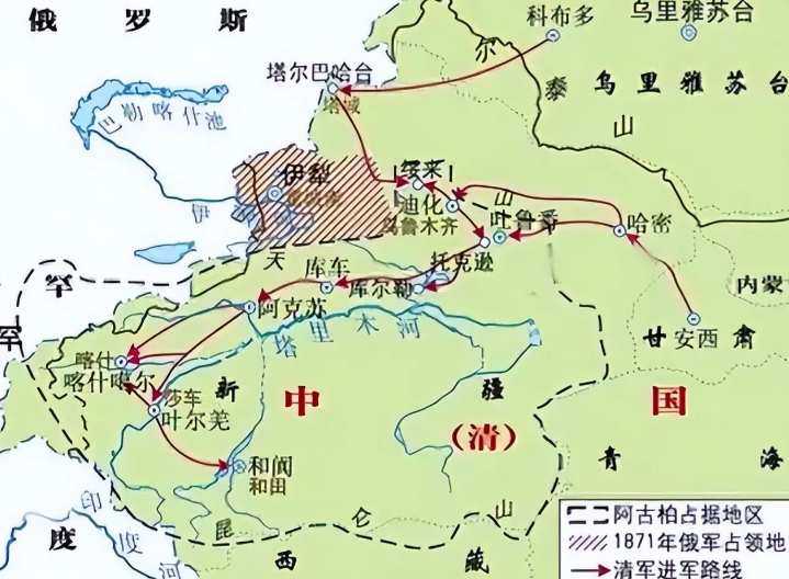  左宗棠的和田抉择：破解英帝殖民阴谋的「阳谋」范本 新闻