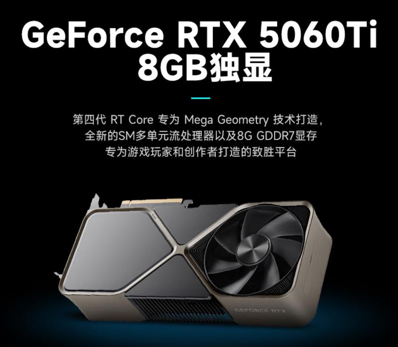  设计师深夜加班的痛，这台小钢炮或许能懂你 企业服务