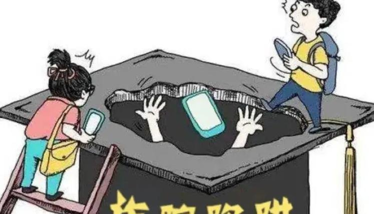  从“一眼识破”到“血本无归”：深度拆解美国年轻人电诈困局的系统级根源 IT技术 从“一眼识破”到“血本无归”：深度拆解美国年轻人电诈困局的系统级根源 IT技术