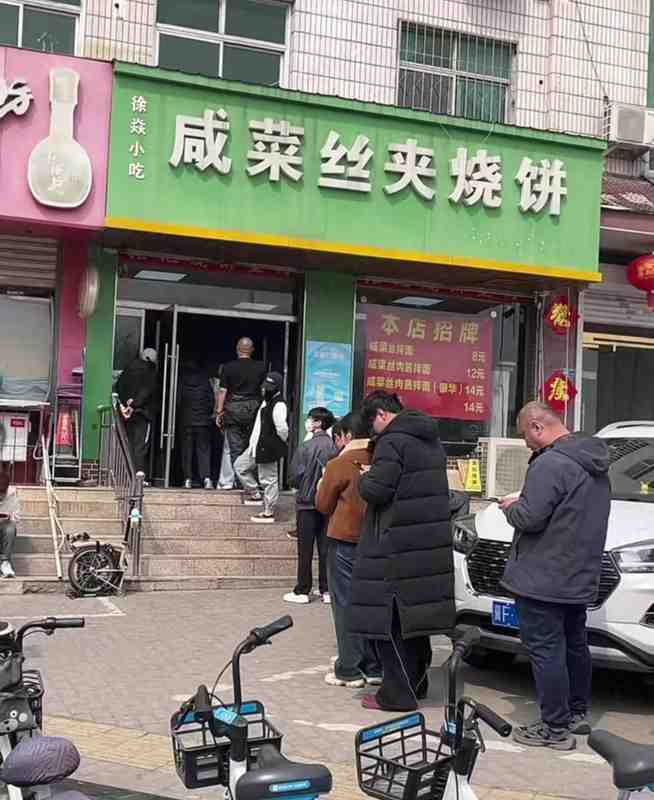 【技术拆解】手工烧饼的品质护城河：一位90后厨人的7年工艺迭代 文化旅游