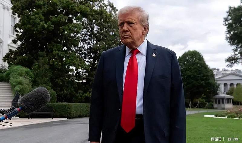  【深度复盘】从北约内部裂痕透视跨大西洋联盟的结构性博弈 新闻