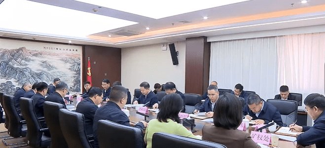  深化产业协同×强化要素保障：延安「十五五」高质量发展新路径探析 新闻